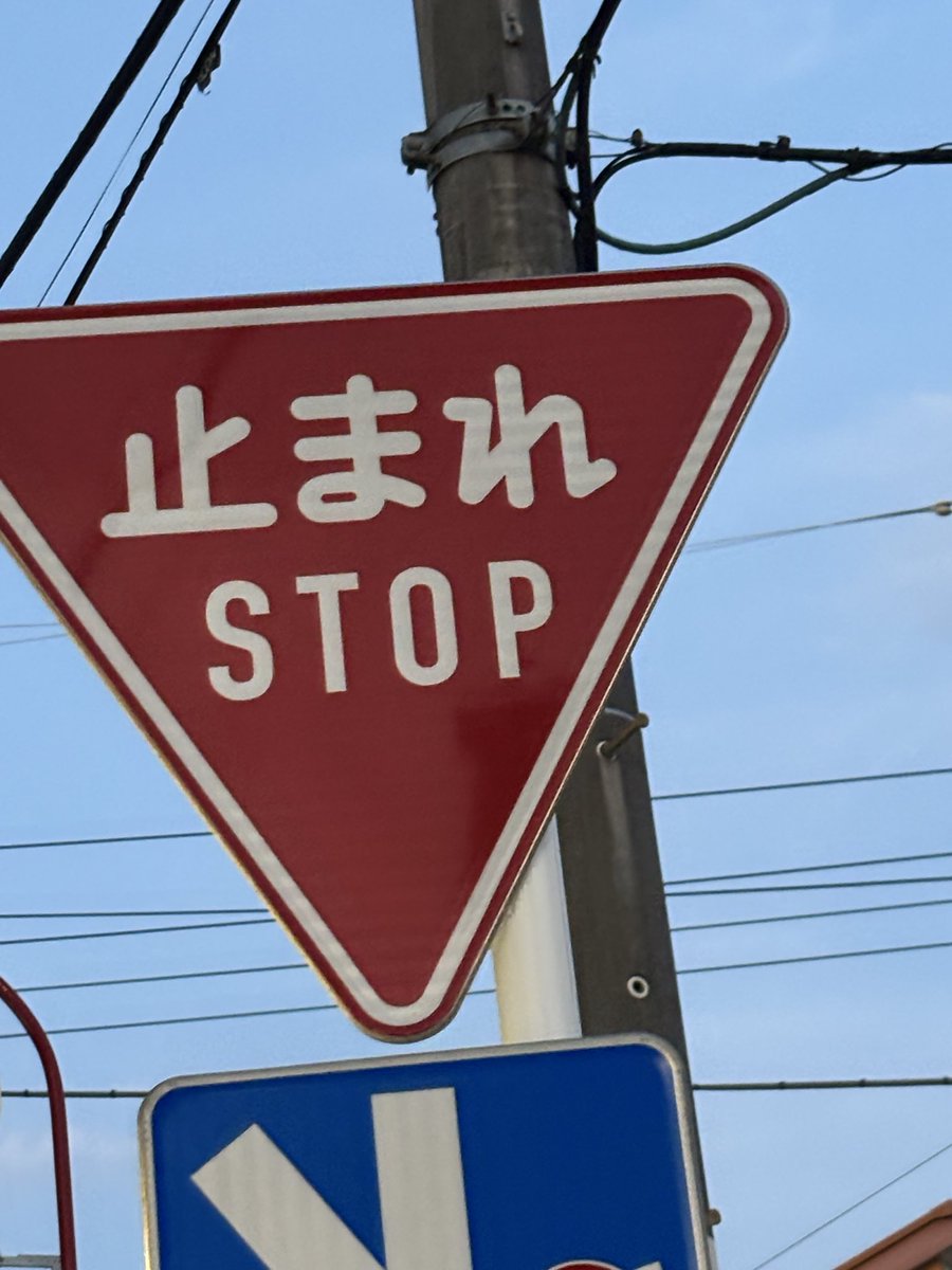 GAO_asterisk's tweet photo. そろそろ敬語使うことを覚えた方がいい https://t.co/KRaPSjY4vL