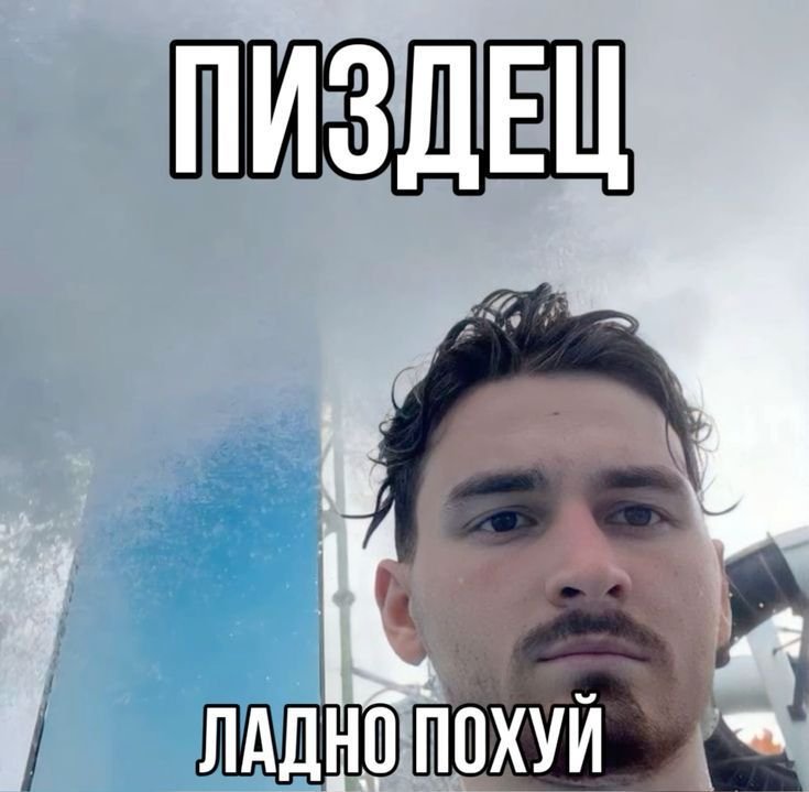 CN1BLL's tweet photo. цифровая проститутка https://t.co/Eramh6CaaM