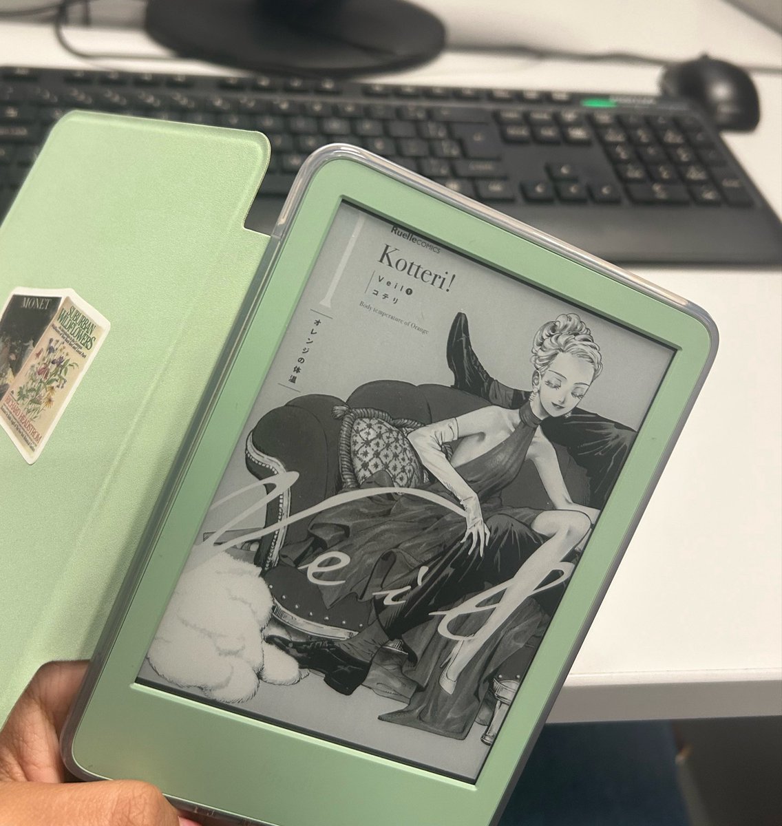 suchfunway's tweet photo. amo ler mangá no kindle https://t.co/PKaO7jE0c9