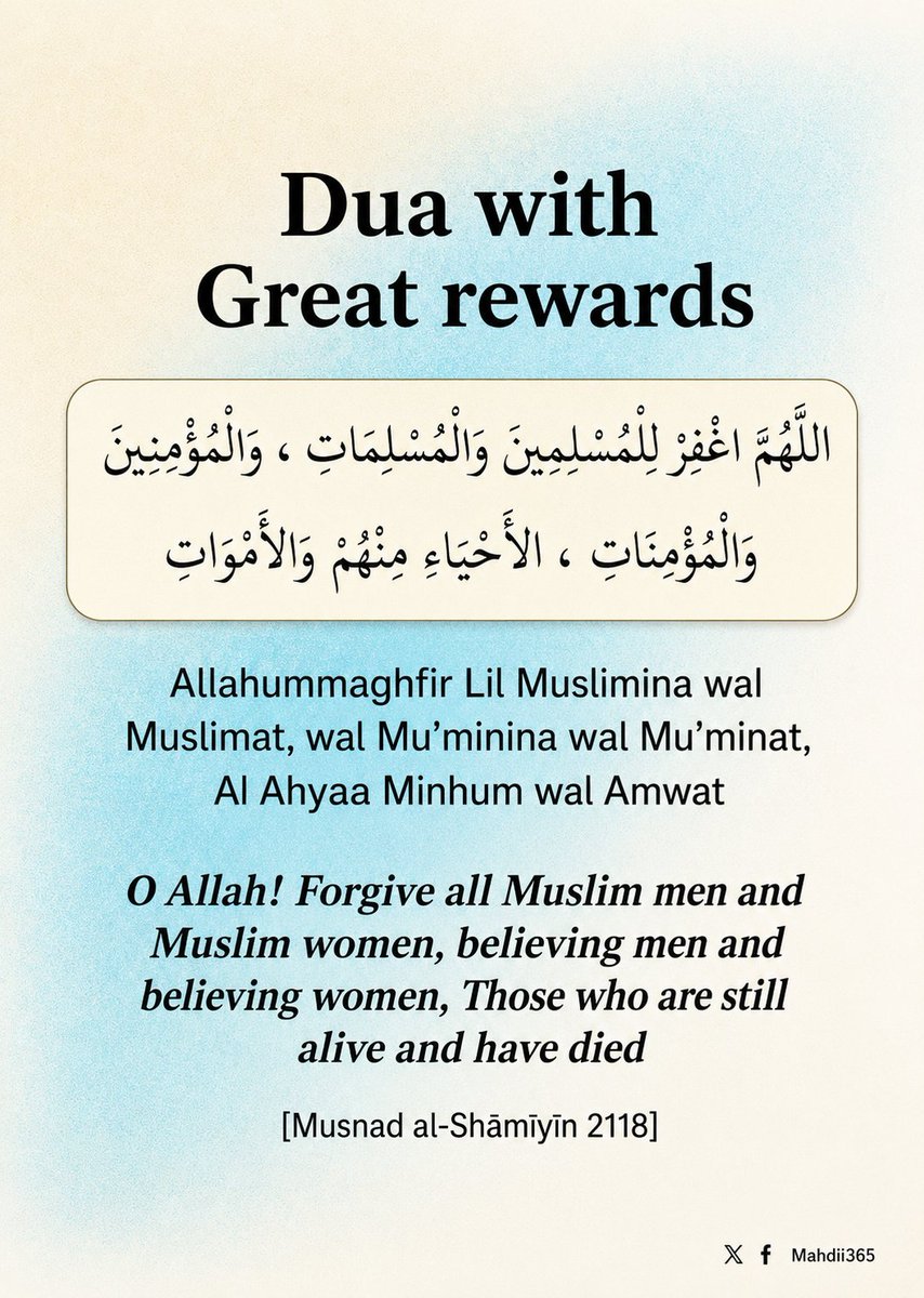 Mahdiii365's tweet photo. Du'a with great rewards https://t.co/3Dc5NihvTQ