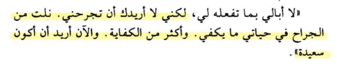 lli3l__'s tweet photo. https://t.co/o3FKIsZzMB