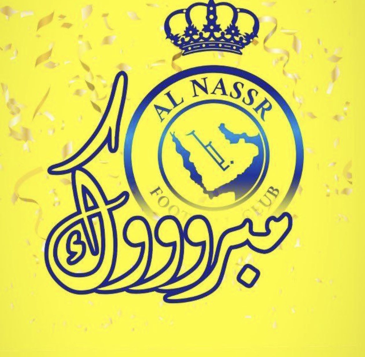 JakbatiKsa's tweet photo. 💛🌹💙.           ❤️🌹
مبروك ياااااا نصر 💛💙
مايصح الا الصحيح 〰️🏃🏻‍♂️🌹
الحمداللهً

❤️🌹 https://t.co/LKfjPzRnyC