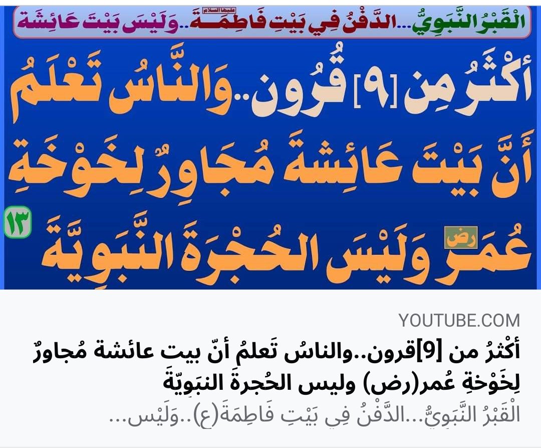 mahasmuhamad's tweet photo. https://t.co/Z6TlgLUSk5 https://t.co/fei3zaQo9V
