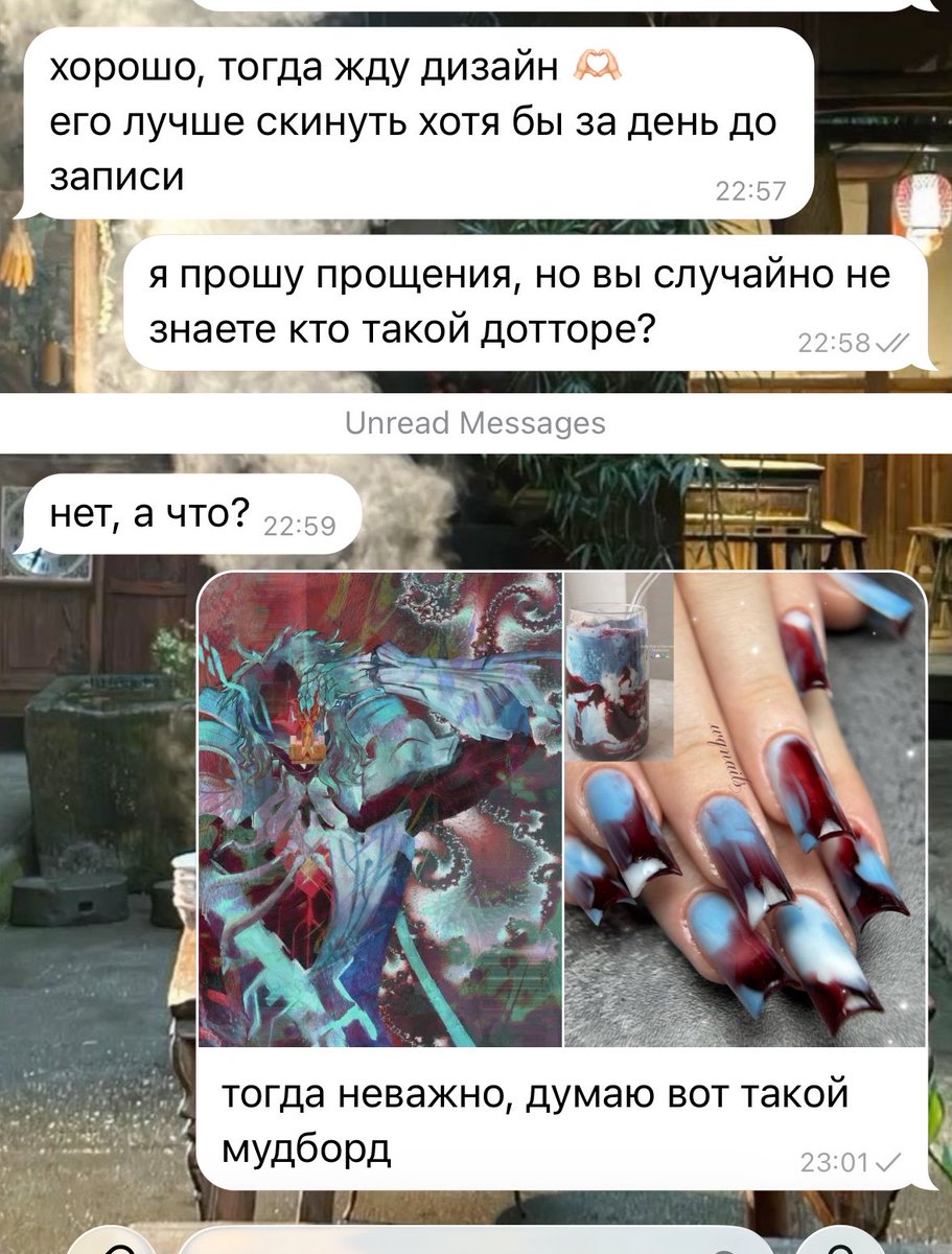 veaets tweet picture