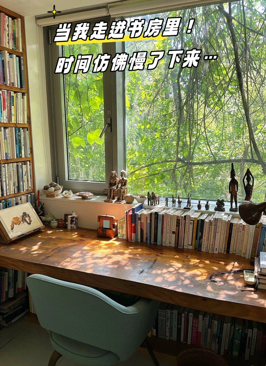 JRQw2zmRZUYcHEP's tweet photo. 从今天起调整作息：22点关电子设备，22点半洗漱准备，23点前入睡，7点半起床，慢慢找回清爽状态～ https://t.co/j38uRXwTPi