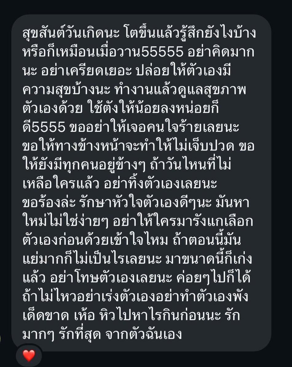sixxzy3's tweet photo. https://t.co/w2r0L2e1TY