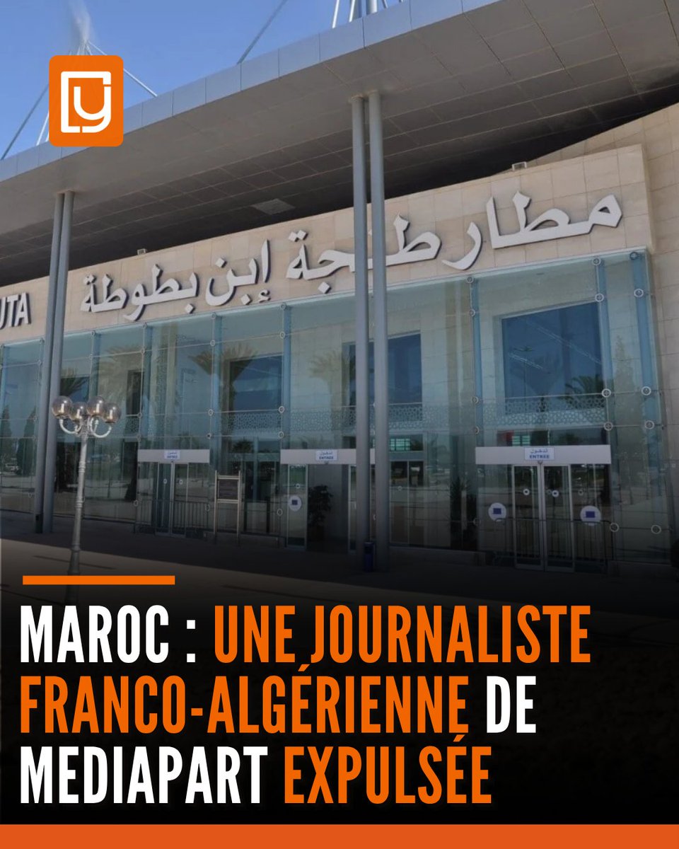 yabiladi_fr's tweet photo. La journaliste de Mediapart, Nejma Brahim, a été expulsée du Maroc, au lendemain de son arrivée à l’aéroport Ibn Battouta de Tanger. 🇲🇦 🗞️ ✈️
Détails👇: https://t.co/1z0o0GWeWq

#NejmaBrahim #Mediapart #Tanger #Maroc https://t.co/S0Tt4Uxezt