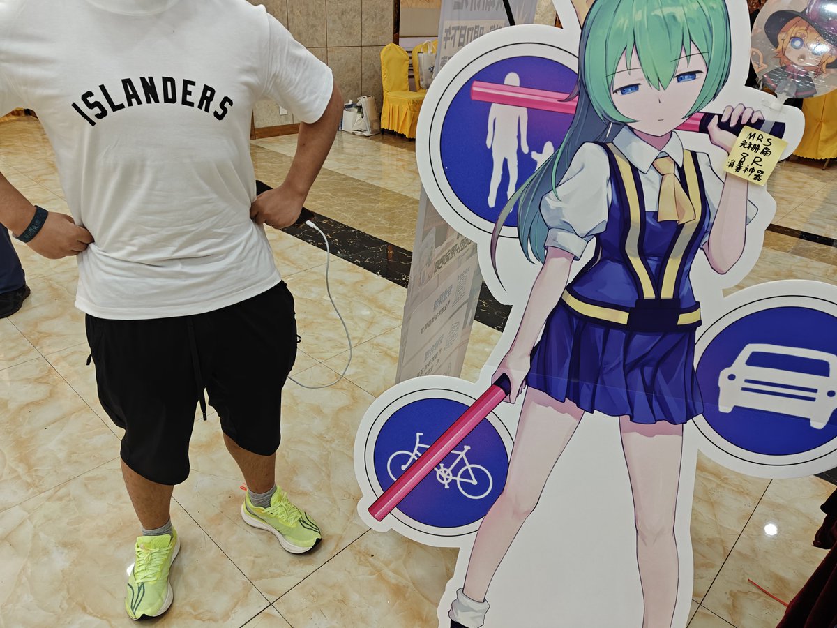 FreezeMo's tweet photo. 潮汕Touhou Only（only） https://t.co/W0SPr8pX5j