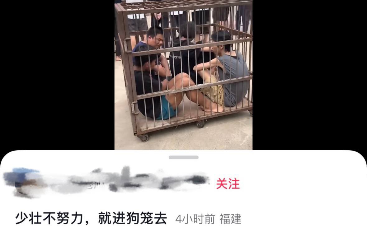 ghfg89killxv64g's tweet photo. 弔搐快乐笼，爱侽tv最新力作 https://t.co/1DnWa1NVQA