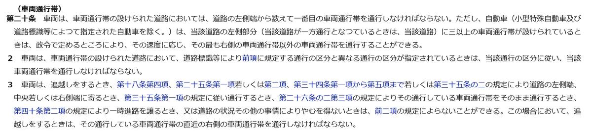 置き猫 on X: 