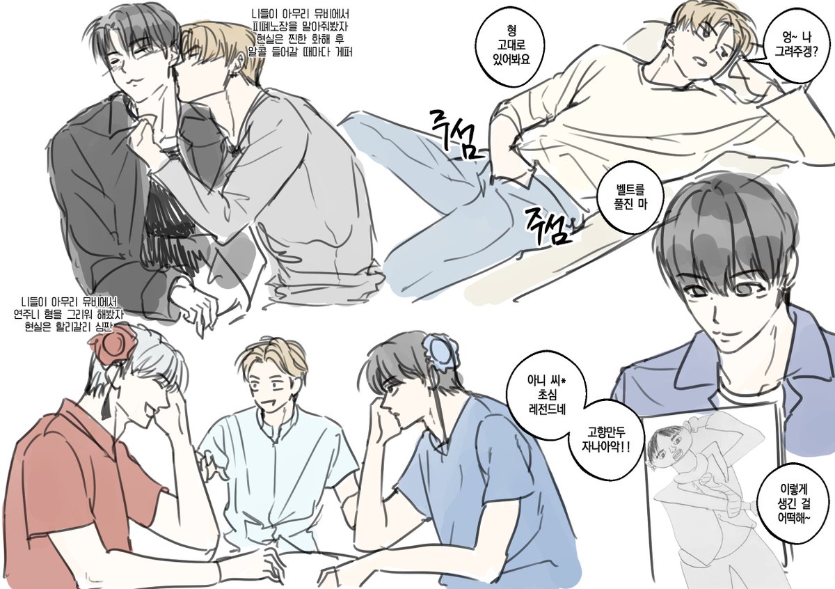 phic0910's tweet photo. 이래야 내가 살아 https://t.co/u1hawKTb9z