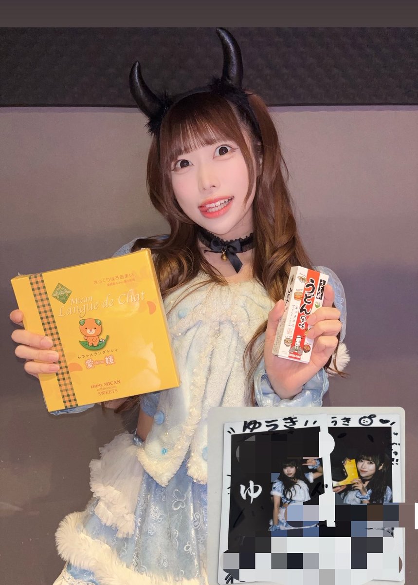 ayatsuru_8's tweet photo. 今日のもこ🍊 https://t.co/OwmUz6uxCQ