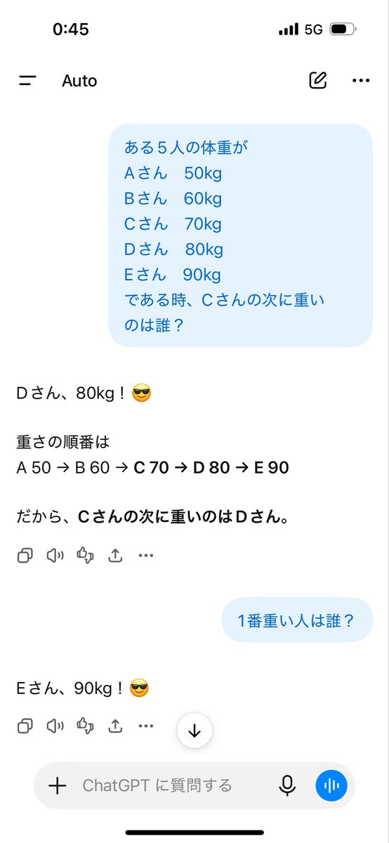 1220withJ's tweet photo. @to_ro_08 あなたのせいで喧嘩した https://t.co/ljpk38NwFb