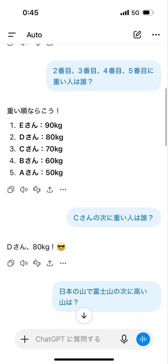 1220withJ's tweet photo. @to_ro_08 あなたのせいで喧嘩した https://t.co/ljpk38NwFb