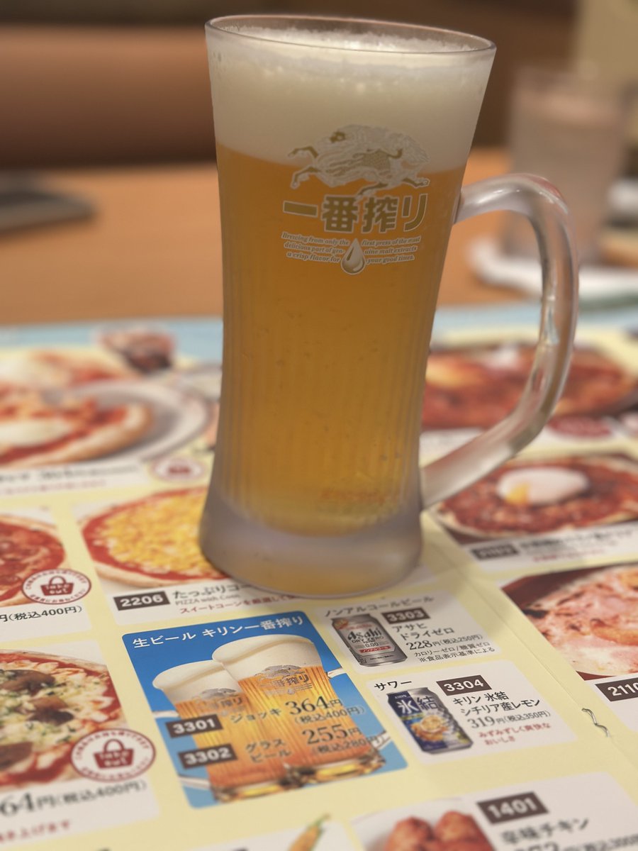 frenda_f32's tweet photo. サン！サン！ゼロワン！ https://t.co/OpdH0jUMBu
