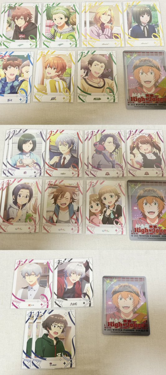 O8l7U's tweet photo. 【交換】SideM リメンバーショット ぱしゃこれ

【譲】
箔押し:夏来 翼 幸広 龍 翔真

11弾
N:冬馬 翔太 圭 麗 恭二 悠介 誠司 九郎 アスラン 咲 直央 志狼 かのん 道夫 漣 涼 

10弾
麗 圭 ピエール 享介 悠介 誠司 翔真 隼人 夏来 玄武 巻緒 かのん 志狼 道夫 大吾

【求】　→ https://t.co/jxVxv3Tj4j