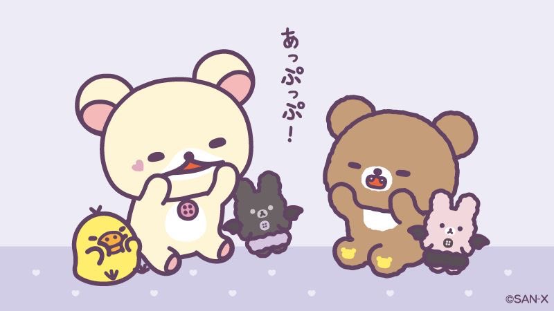 lirx0_'s tweet photo. ︎︎ ︎︎
 🐮🐈‍⬛ 男女デュオ  ⸝⸝꙳

  ♥  8/18  27:00 27:30
  ♥  500 × P 

  〈 𝖥𝖱 応 - 𝖥𝖥 🐮🐈‍⬛付  〉
     @m_u_ko @Rrv6u 

  ➤  荒野名  本垢𝖨𝖣  追加𝖨𝖣
 ︎︎ https://t.co/y7GqBGKTI3
