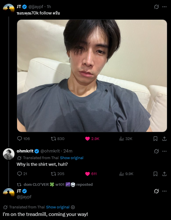 gukkzin's tweet photo. JJAY ATACANTE

#jjay #ohmkrit #JTOhm #jjayohm https://t.co/hiigDZANYD