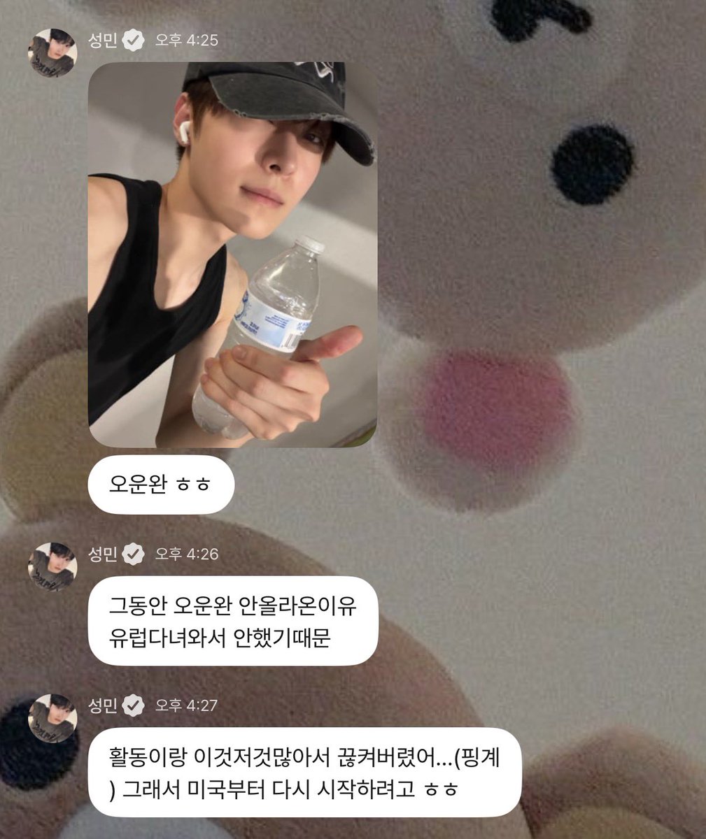 10vezzi's tweet photo. 나 얘 몸커지면진짜그만할수잇다 https://t.co/BD5XjxsW4p