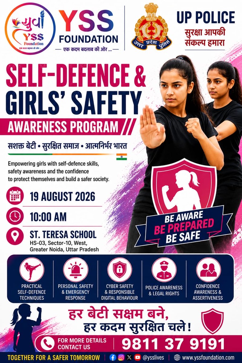 ysslives's tweet photo. Empowering girls with confidence, awareness &amp; self-defence skills!
YSS Foundation &amp; UP Police present the Girls' Safety Awareness Program covering self-defence, cyber safety, emergency response &amp; legal rights.
19 Aug 2026,Greater Noida
#GirlsSafety #SelfDefence #WomenEmpowerment https://t.co/xOsrCvEGXO