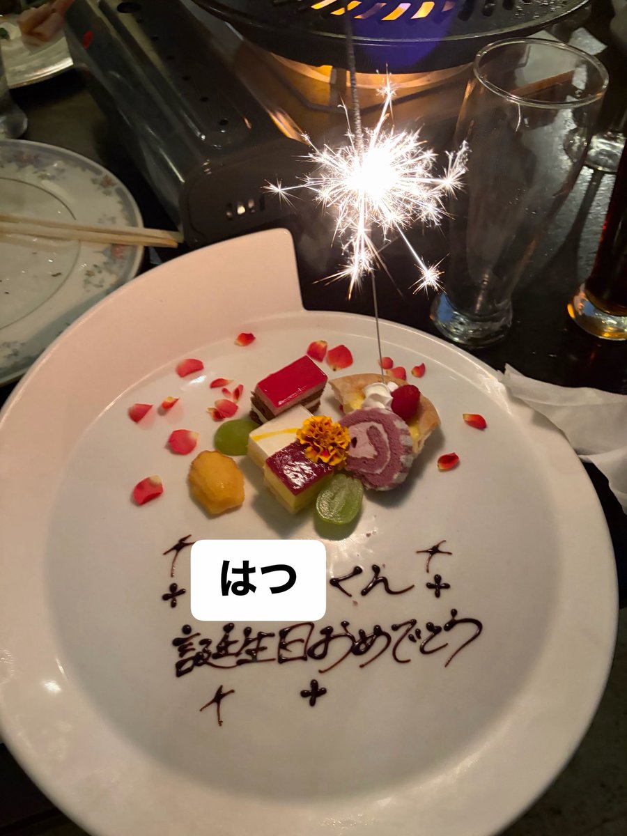 uohmdmd's tweet photo. 一個上の先輩たちとビアガーデン🍻
焼肉美味しかったし、めちゃ酔った。
サプライズで誕生日までお祝いしてもらって、もうびっくり😳
最後の写真はデザートの盛り合わせをニヤニヤしながら説明している酔っ払った私です。 https://t.co/9hJHyJwoCt