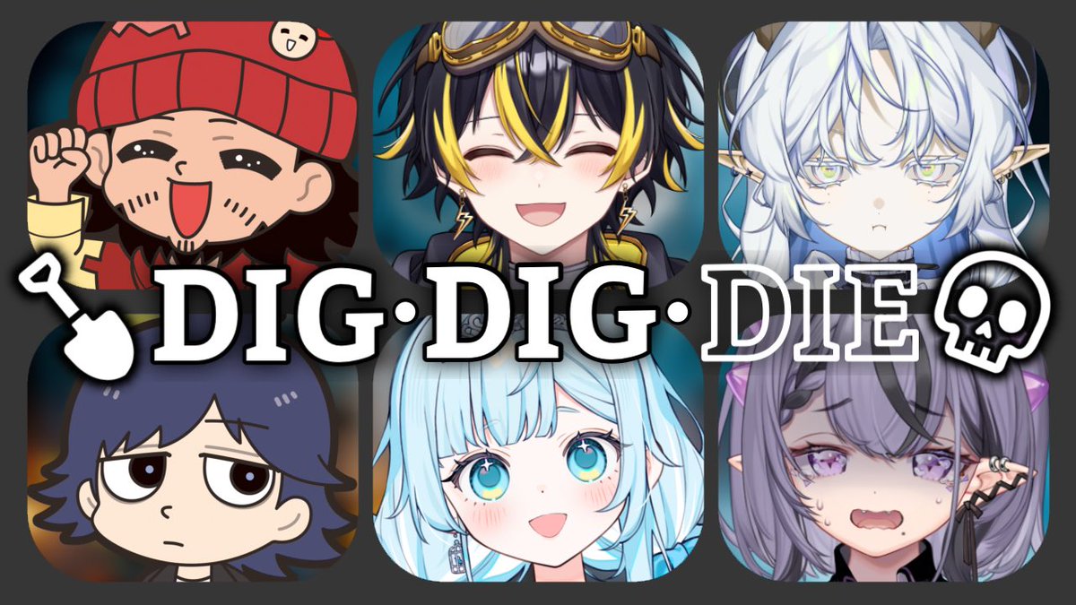 Compsaurus_Rex's tweet photo. きょうは20時から
謎の6人で墓荒らしホラゲーです🪦👻

【Dig,Dig,Die】おれたち元気な墓荒らし！【コンプサウルス┆ゆにれいど！】
🔗 https://t.co/fmxnvNurLm https://t.co/Y3qnzPAhdb