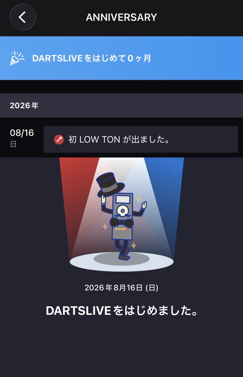 Lx_00x's tweet photo. 🎯=͟͟͞͞  🤏🏻🔰 https://t.co/3QJGastKRH