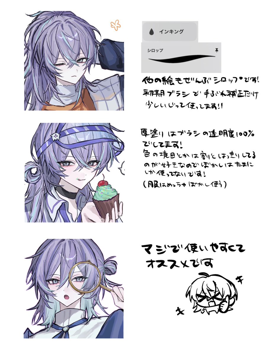 zazazaT_T's tweet photo. ペン https://t.co/V4IDE3xDul