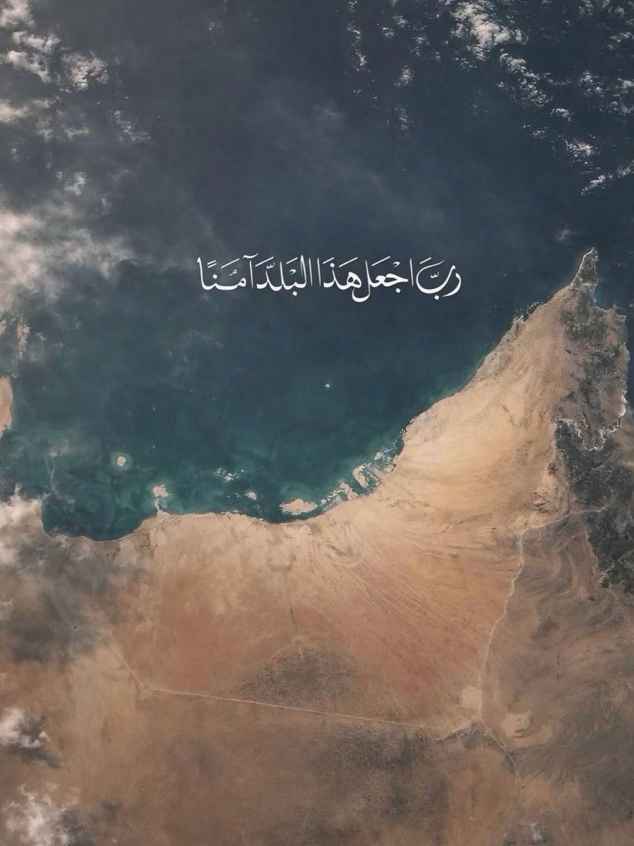 ask_aldaheri's tweet photo. https://t.co/uVkQxDLWV0