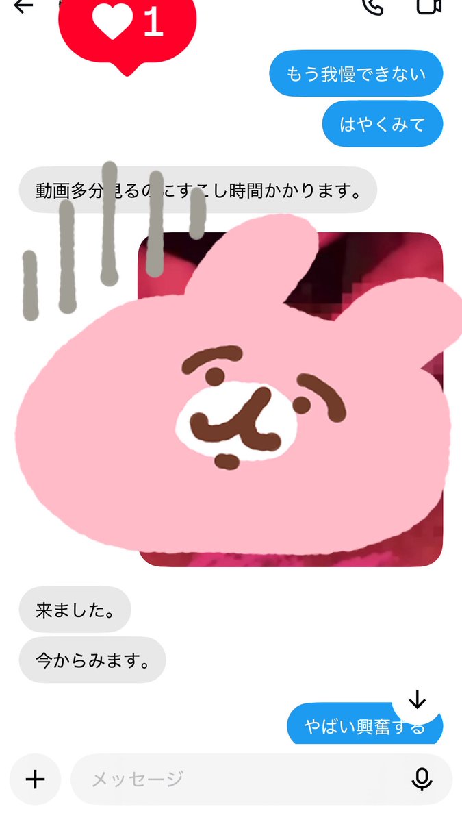 hsvivei's tweet photo. みられると興奮してこっそりイジイジしてすぐいっちゃってるんだよね、、。

ちゃんとお礼するからみんなもDMしてきてね
 #裏アカ女子 https://t.co/YTyoduUfcx