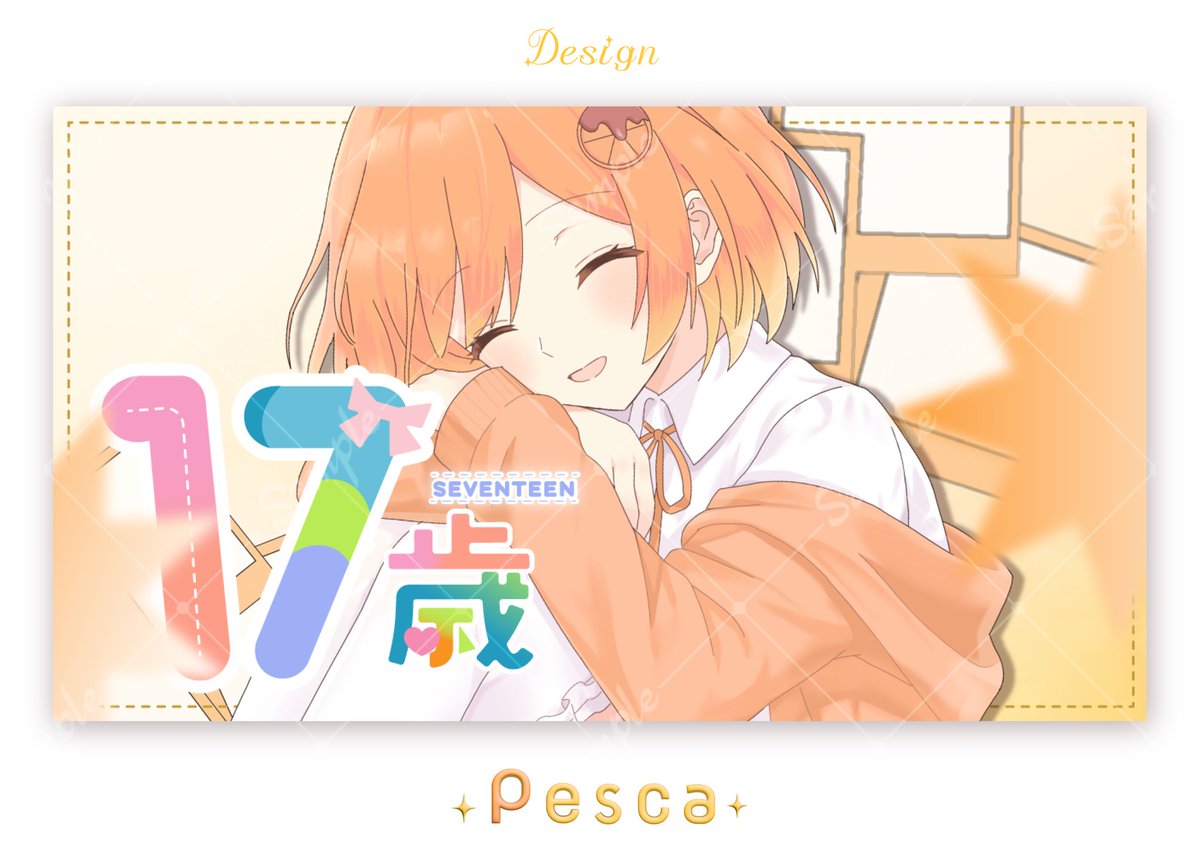 Pesca_18_'s tweet photo. —  .  ୨  実績公開  ୧  .  —

天野 みかん 様  ( #amanomikan_09 ) https://t.co/r0KvMsnvfH