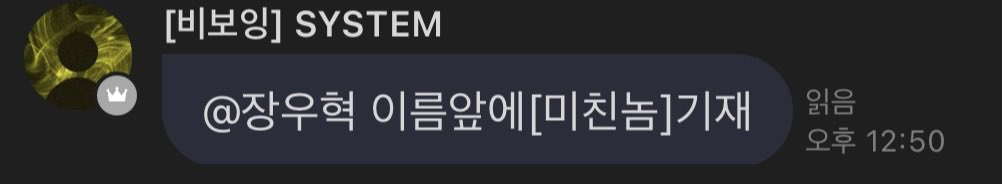 ccottonn10's tweet photo. 아 ㅆ https://t.co/ClXkXJvAbe