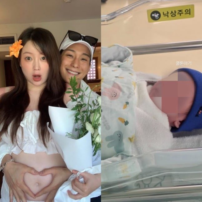 nugupromoter's tweet photo. 9MUSES’ Keumjo has shared that she has given birth to a healthy baby! 

Congrats🥳 https://t.co/05XM0keDos
