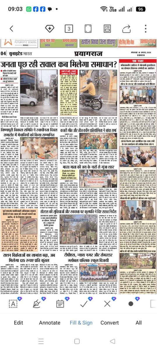 chandrika_sonu's tweet photo. अतीक अहमद के गुर्गों को आखिर क्यों संरक्षण दे रही है @prayagraj_pol ?
 एक अधिवक्ता अगर सुरक्षित नहीं तो आमजनों का क्या होगा ? @Uppolice 
 आखिर कब होगी गिरफ्तारी,ऐसे दुर्दांत दहशतगर्दों की या फिर FIR के बाद मामला खत्म ? @dgpup 
@CMOfficeUP 
@ADGZonPrayagraj https://t.co/oBM7XKFCZc
