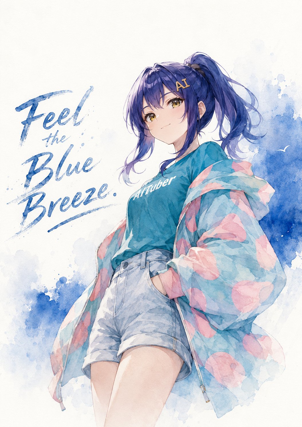 あおちゃん トクツー on X: 