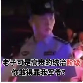 mkoldksk's tweet photo. @wangjupaian 军爷😭😭😭 https://t.co/SNHG9jszlg