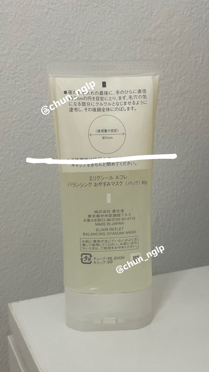 Chun_nglp's tweet photo. ส่งต่อ Elixir Balancing Oyasumi Mask 90m 250฿ใช้ไป40%ของแท้หิ้วญี่ปุ่นเปิดไม่ถึง3เดือน

📦Reg30 ems50
#mask #elixir #มาสก์หน้า #ส่งต่อสกินแคร์มือสอง #ส่งต่อสกินแคร์ https://t.co/uGxLfHXbwP