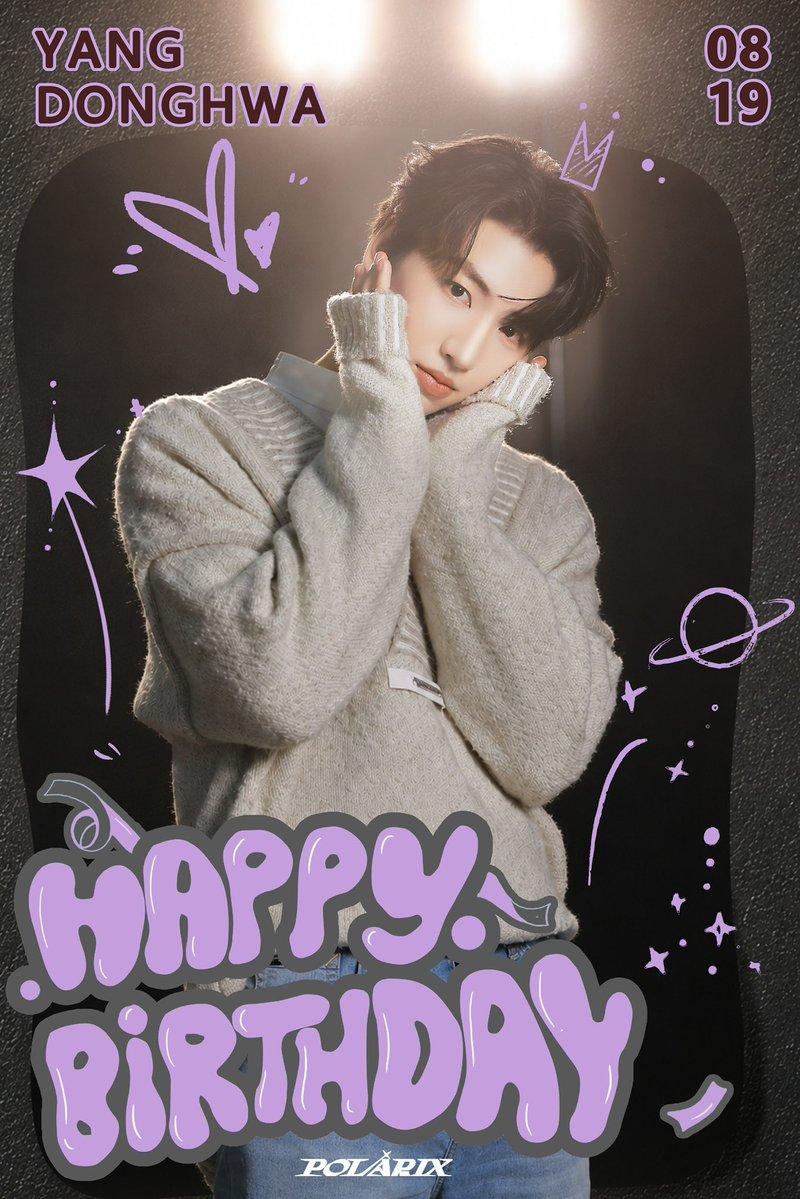 POLARIX1228's tweet photo. Happy Donghwa’s Day! 🎉#POLARIX #YANGDONGHWA https://t.co/DBMAAB09LB