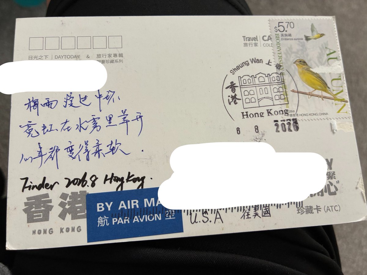Tianking7's tweet photo. @RicciRain 🥳🥳 https://t.co/MV7YdJeN44
