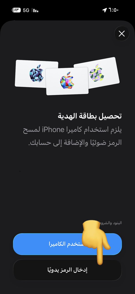 sult4ni tweet picture