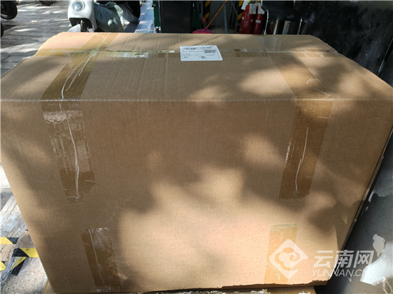 shihocci's tweet photo. Just unboxed my long-awaited package! The moment I opened it brought so much joy https://t.co/PVXPAPvg6j