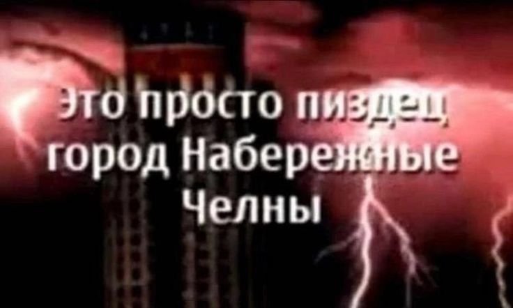 DHNN014's tweet photo. @kilkiibrx любимое просто https://t.co/1PNhNizoIi