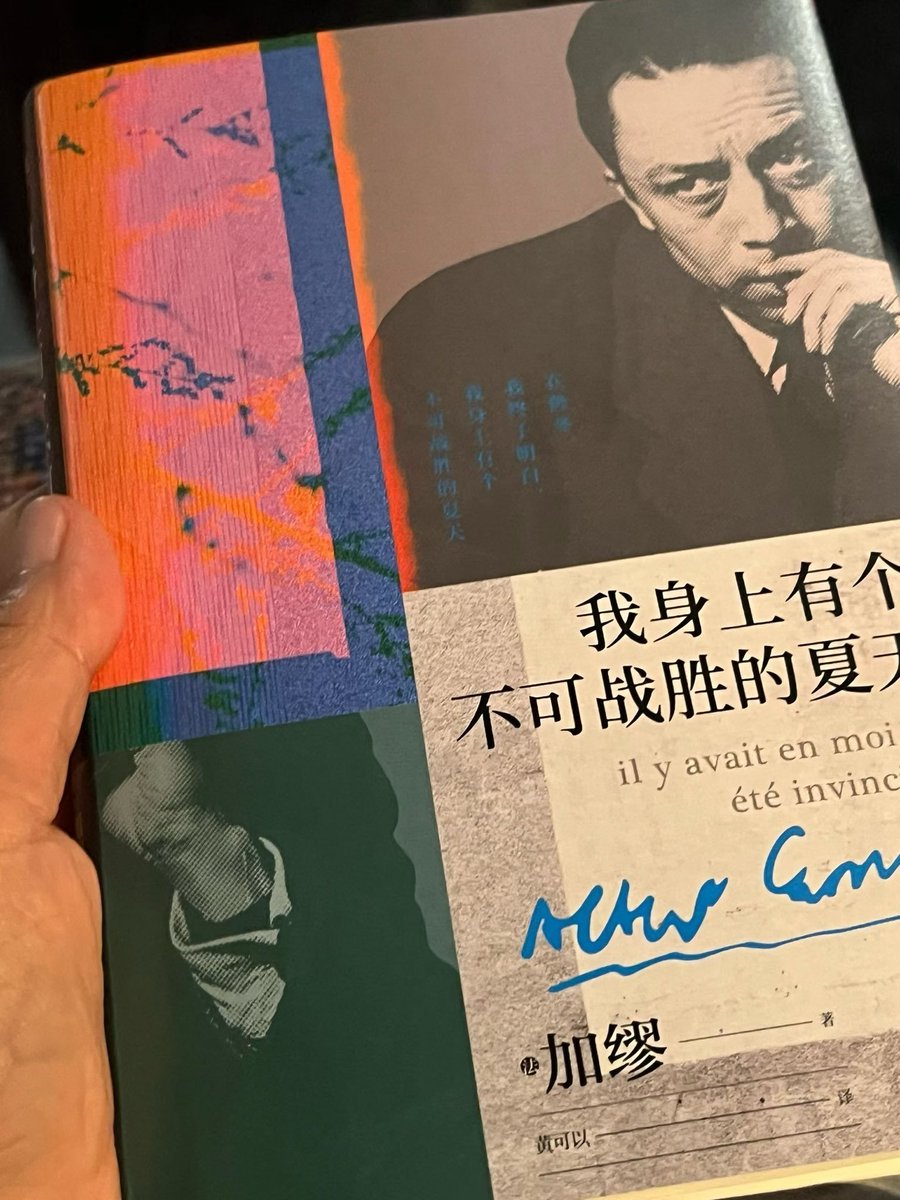 AsherPro's tweet photo. 我们应该多用文字表达一切，碎碎念也好。表达盛喜于怀、真诚的由衷之意，表达自我的柔软部分，也该表达锐别的立体，让人看到你的愤怒和责任。阅读一个人的文字，就像是走进了他的房间，只属于私人的隔绝的却又敞亮开门，得那部分，这个部分，很迷人～ https://t.co/yW1msYkahr