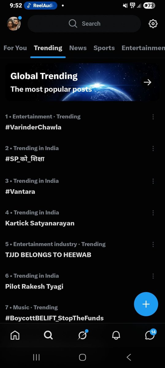 gagori_uin's tweet photo. 5.1k tweets &amp; trending in top 5 like a boss 😎

Thats Heewab fandom power ..

Better post leap focus on Heewab &amp; their marital issues ..

TJJD BELONGS TO HEEWAB 

#Tujulietjattdi https://t.co/O1M6KDVPA5