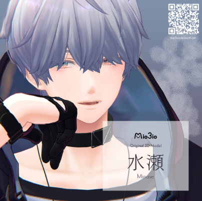 jonipon_vrc's tweet photo. 【VRChat】各種テスター募集！
追加シェイプキー・装飾品のテスター様を募集します！ 

★テスター未経験・初心者の方も大歓迎です！

募集内容
・追加シェイプキー：
斑霞 / 水瀬（新・旧） / ルミナ（旧） 

・異形テレビ頭装飾品

気軽にDMで連絡をお願いします。

#VRChat #lumina3d #minase3d #hanka3d