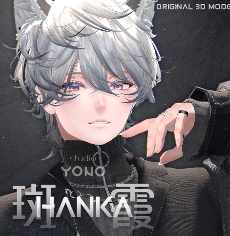 jonipon_vrc's tweet photo. 【VRChat】各種テスター募集！
追加シェイプキー・装飾品のテスター様を募集します！ 

★テスター未経験・初心者の方も大歓迎です！

募集内容
・追加シェイプキー：
斑霞 / 水瀬（新・旧） / ルミナ（旧） 

・異形テレビ頭装飾品

気軽にDMで連絡をお願いします。

#VRChat #lumina3d #minase3d #hanka3d