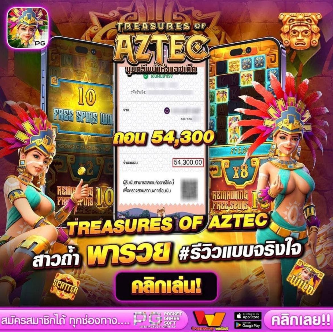 lilyscens's tweet photo. 📊 เรทแตก FREESPIN + 97%
😀 ปล่อย JACK POT + 95%
🕹 ฝากตอนนี้ 𝐌𝐄𝐆𝐀𝐖𝐈𝐍 +98%

💗สมัครที่นี่ 👉https://t.co/vMRlMSE7WI

💸#สล็อต💸สล๊อต💸สลอต💸
💥#สล็อตเว็บตรง💸เว็บสล็อต🔮
💸สล็อตวอเล็ท💸สล็อตวอเลท🎭 https://t.co/Sjk48jDAhZ