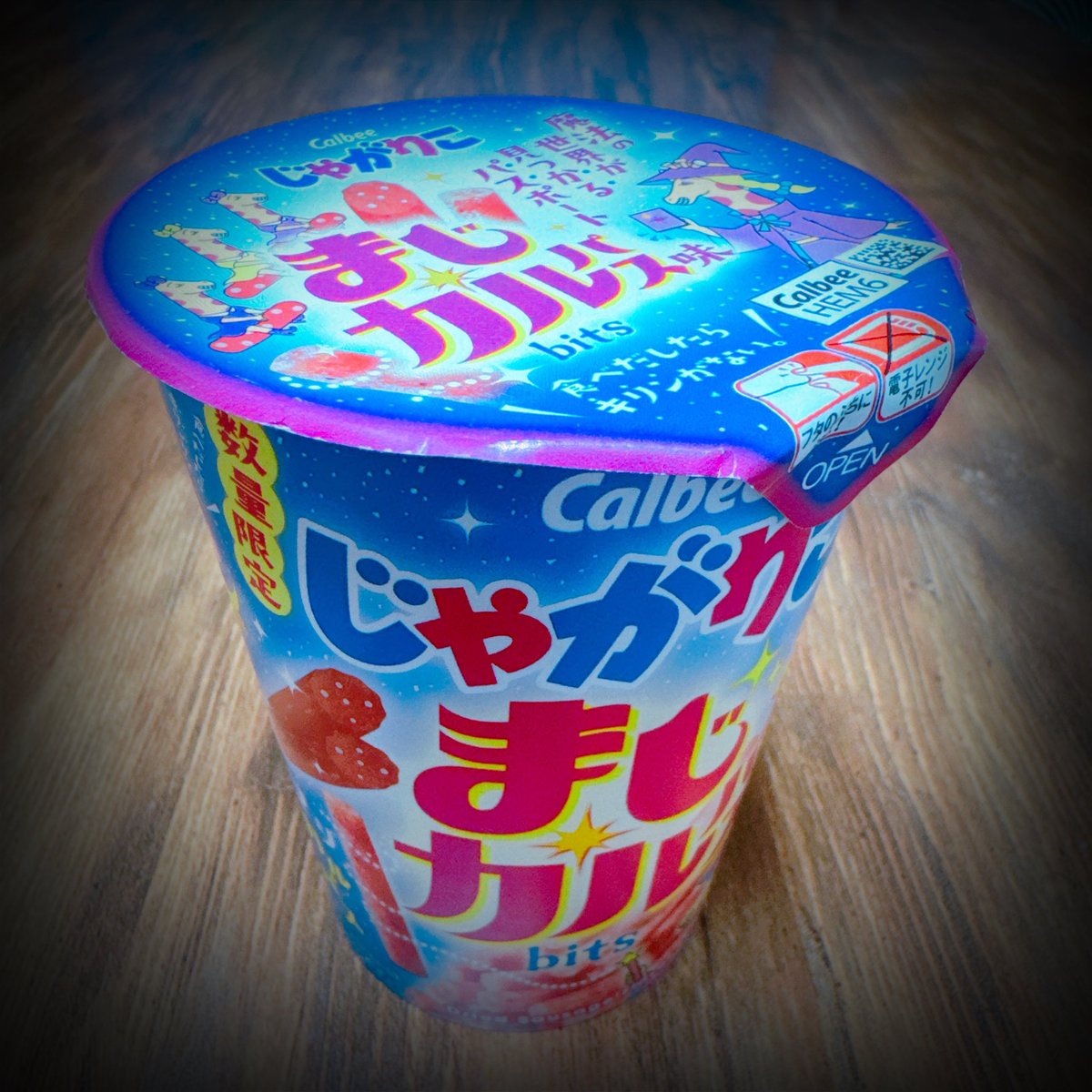 Douze12plus's tweet photo. 本日、定休日🍿

#自由が丘
#大衆酒場
#赤提灯
#日曜水曜定休日祝日休業 https://t.co/CDwkOen3mO
