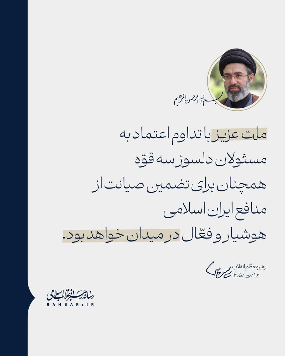 abbasmostafavi8's tweet photo. @milad_gts https://t.co/8WiE5TL70R