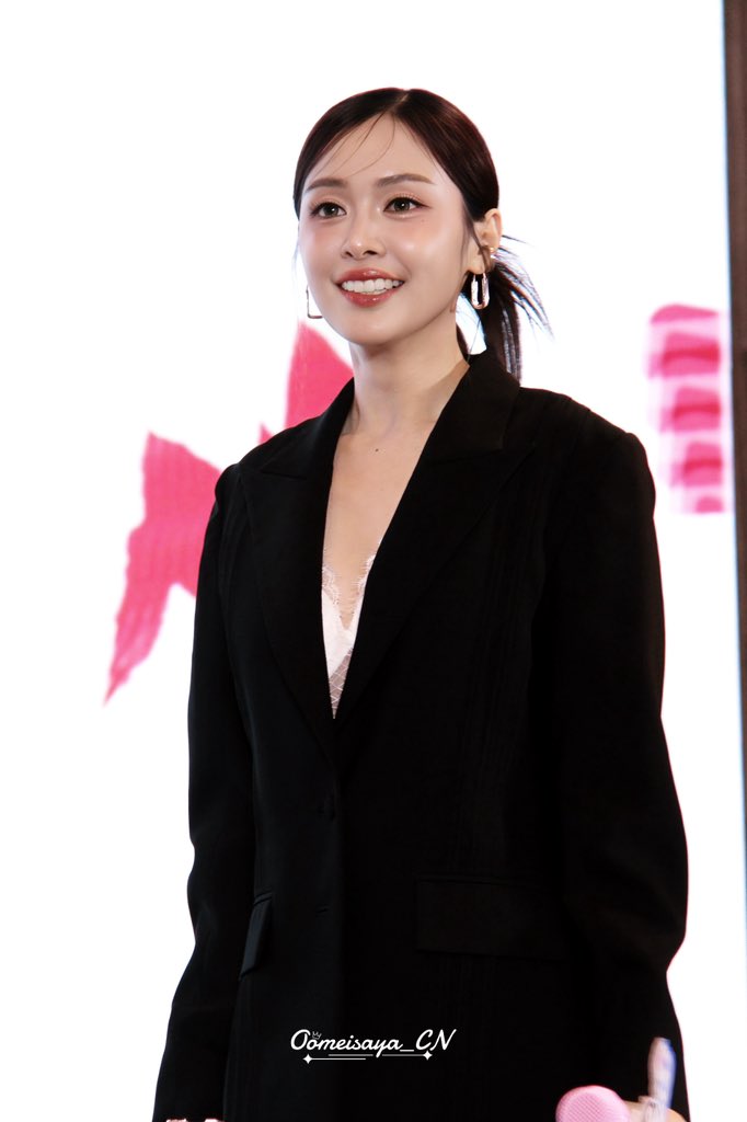Oomeisaya_CN's tweet photo. 20260815 Shanghai Fansign｜Part4

@OomeisayaH 

OOMBAM 1ST FANSIGN SH
#OomBamFulfillShanghai
#Oomeisaya #อุ้มอิษยา 
#OomBam #อุ้มแบม https://t.co/XkXPWdZXpT